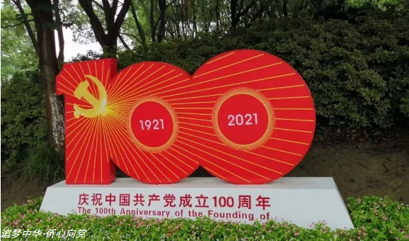 QQ截图20210621135646